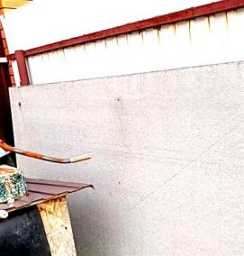 шифер бу - тип 2