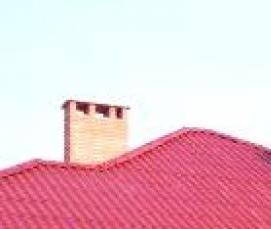 шифер кровельный - вариант 1