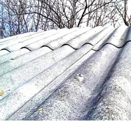 шифер - тип 4