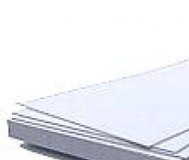 шифер плоский 12 мм - тип 1