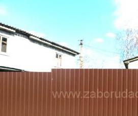 шифер под камень - тип 2