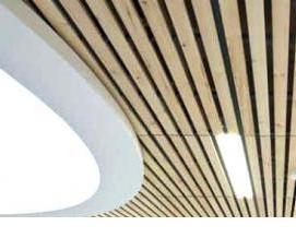 широкий реечный потолок - вариант 1