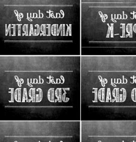 школьные вывески - вариант 1