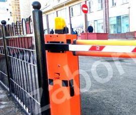 шлагбаум 3 м - вариант 4