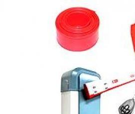 шлагбаум 3 м - вариант 2