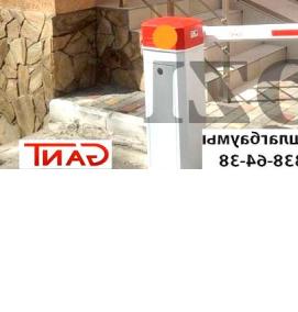 шлагбаум автоматический переездный - модель 1