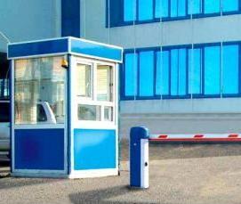 шлагбаум подземный - вариант 1