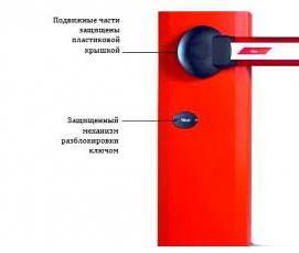 шлагбаум со складной стрелой - вариант 1