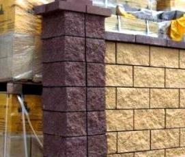 шлакоблок цельный - тип 2