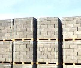 шлакоблок пропаренный - модель 1