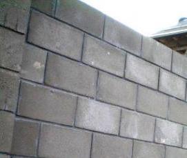 шлакоблок с облицовкой - тип 1