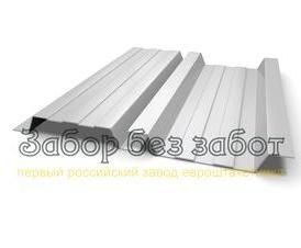 Профиль - вариант 4