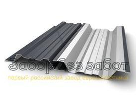 Профиль - вариант 3