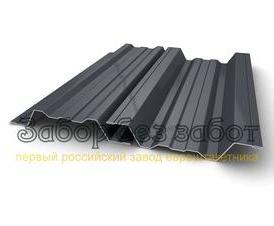 Профиль - тип 3