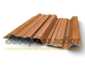 Профиль - вид 4