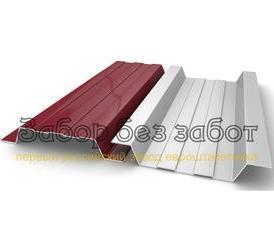 Профиль - тип 1