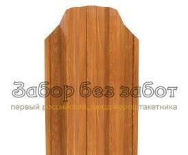 Профиль - вид 2