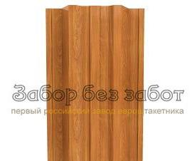 Профиль - тип 2