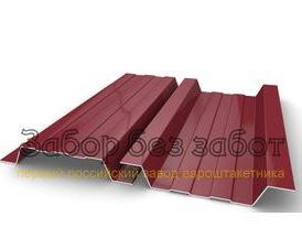 Профиль - вид 4