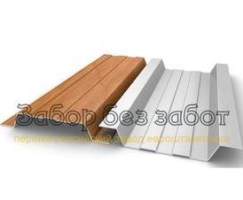 Профиль - вид 3