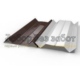 Профиль - вариант 1