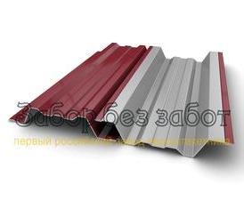 Профиль - вид 1