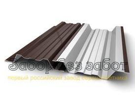 Профиль - вид 4