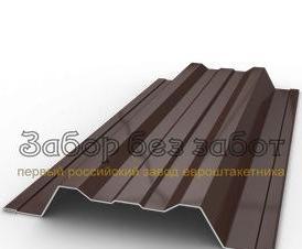 Профиль - тип 2