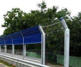 Шумозащитный - вариант 1