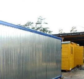 швеллер 100х50 мм - модель 1