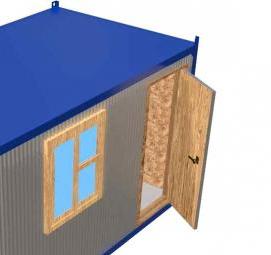 швеллер 100х50х3 мм - вариант 3