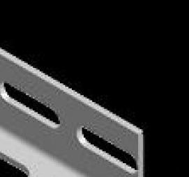 швеллер перфорированный ШП - вариант 1