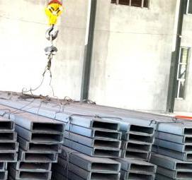 швеллер С235 - вариант 4