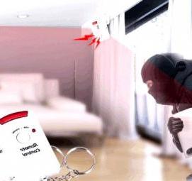 сигнализация для гаража с датчиком движения - модель 3