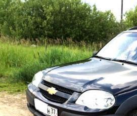 синий отлив - тип 4