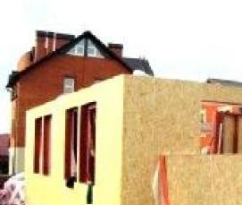 сип утеплитель - тип 1