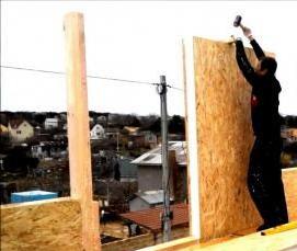 сип утеплитель - тип 3