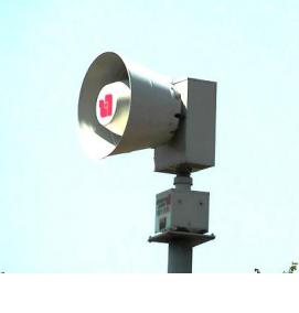 сирена сигнальная - тип 3