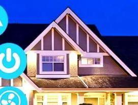 система умный дом для загородного дома - тип 1