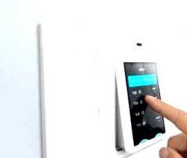 система умный дом коттеджа - тип 3