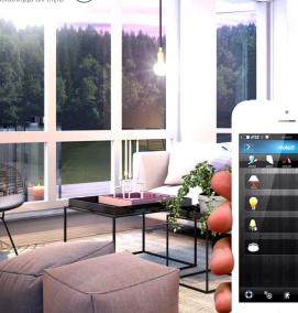 система умный дом - модель 4