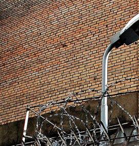 системы охраны периметра - модель 3