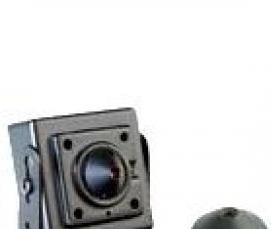 системы скрытого видеонаблюдения - тип 3