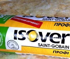 скатный утеплитель 150 мм - модель 3
