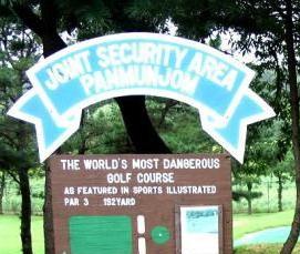 скважина 8 метров - вариант 4