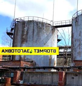 сложный демонтаж - модель 2