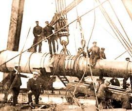 служба демонтажа - тип 1