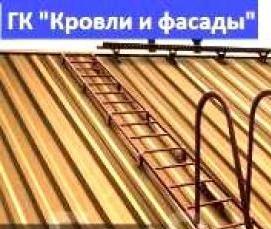 снегодержатель для медной кровли - тип 1