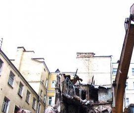 снос и демонтаж зданий и сооружений - тип 1