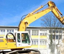 снос и демонтаж зданий и сооружений - тип 4